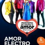 85045552_202295891163215_6073721902784839680_n