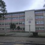 Escola D. Diogo Sousa