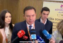 Montenegro recebido com protesto da CGTP à chegada a Guimarães