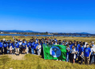 Escola Profissional de Esposende volta a ser distinguida com o galardão Eco-Escolas