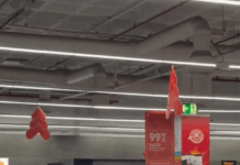 Homem entra em loja no NorteShopping e destrói produtos à martelada