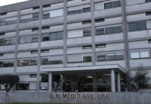 Hospital de Famalicão terá novo edifício pediátrico com mais de 3 milhões de euros de investimento