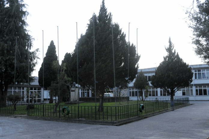 Escola Frei Caetano Brandão