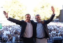José Luís Carneiro reforça em Vieira do Minho compromisso do PS com inovação para a indústria