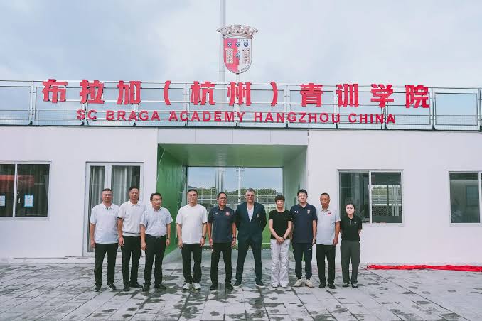SC Braga