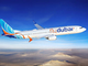 Copiloto da Flydubai queria provocar ataque suicida contra aeroporto de Telavive
